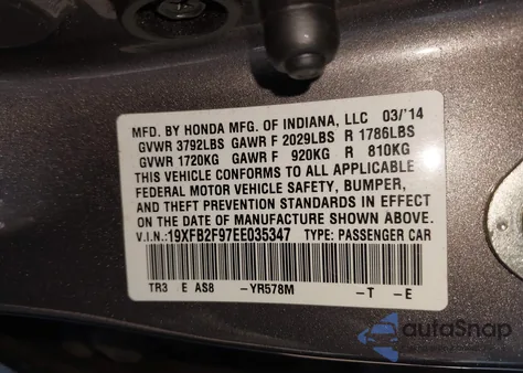 2014 Honda Civic Ex-L из США, поврежденный, VIN 19XFB2F97EE035347